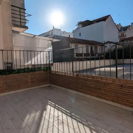 Ecrin Urbain Apartamento *